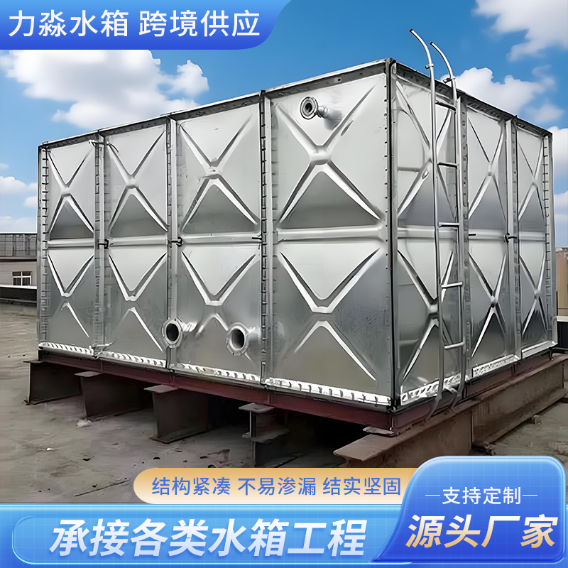宜宾市钢板搪瓷水箱镀锌钢板水箱 - 厂家