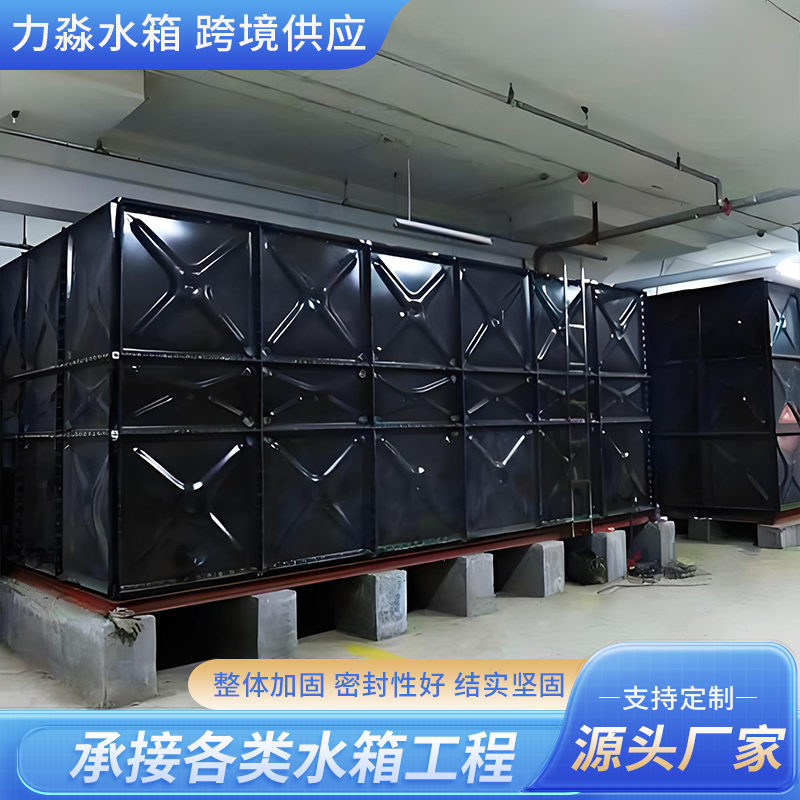 宜宾市搪瓷钢板水箱不锈钢水箱 - 哪里好