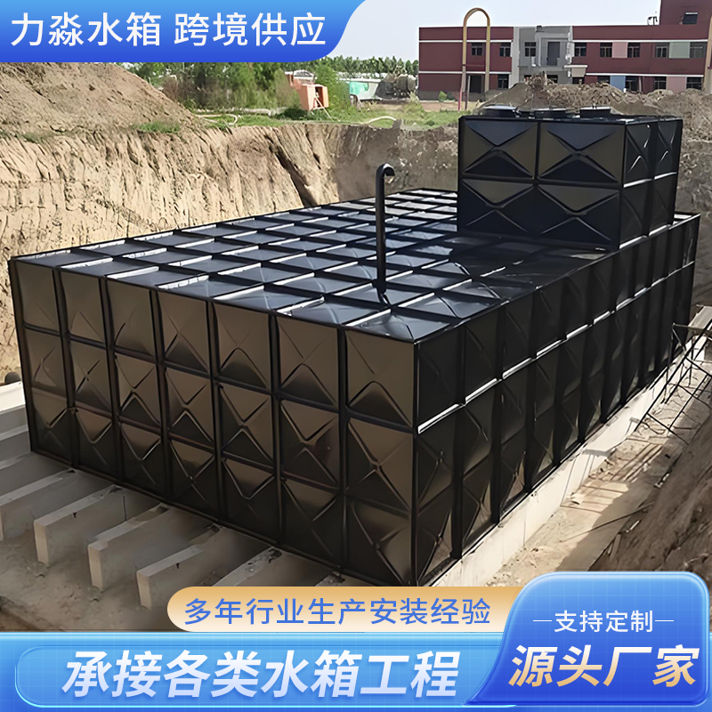 宜宾市玻璃钢水箱箱泵一体式地埋消防水箱 - 哪里好