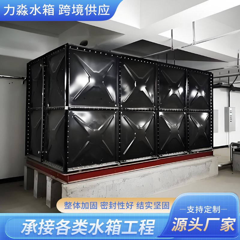 宜宾市钢板镀锌水箱钢板搪瓷水箱 - 一站式服务